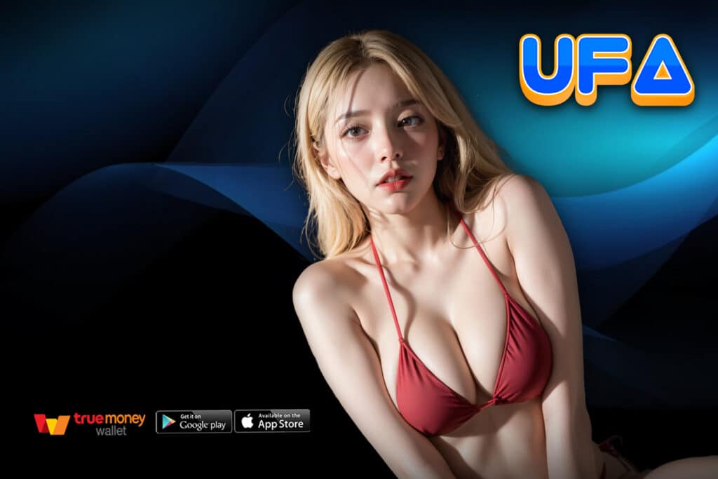 ufabetvision