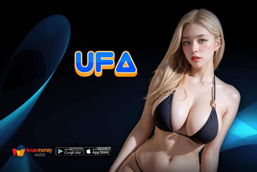 ufavision