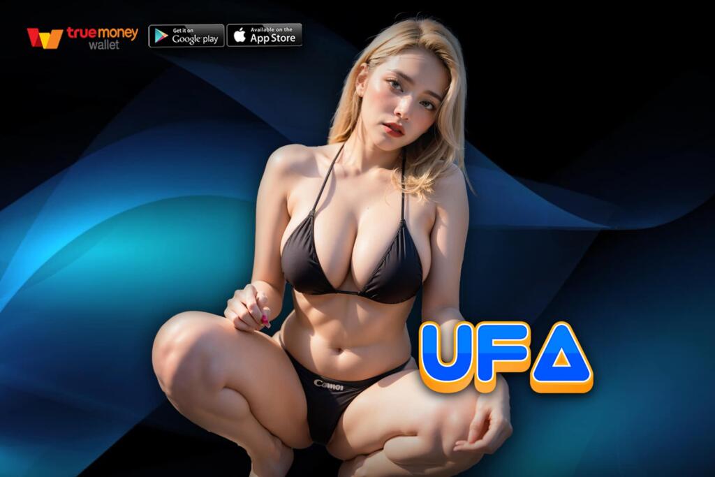 ufavision สล็อต