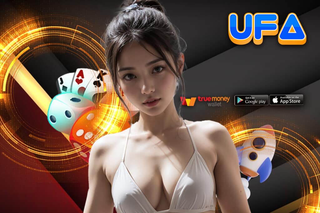 joker234เครดิตฟรี